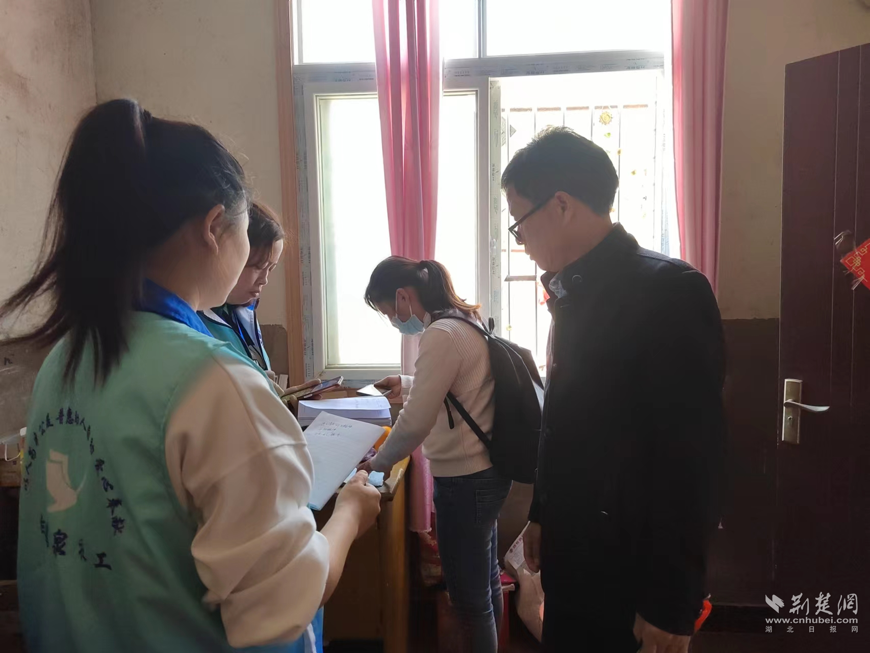图片3.png.png