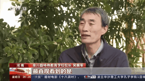 中国故事｜冬奥会圆梦(图9)