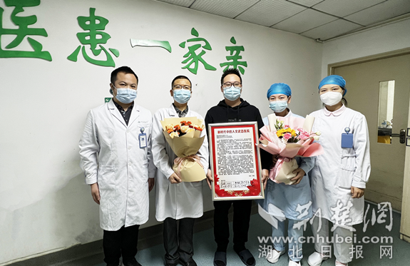 微信截图_20221031163548_副本.png.png