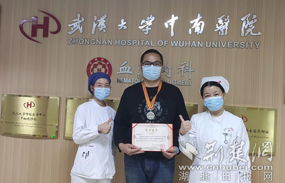 微信截图_20221026203247_副本.png.png
