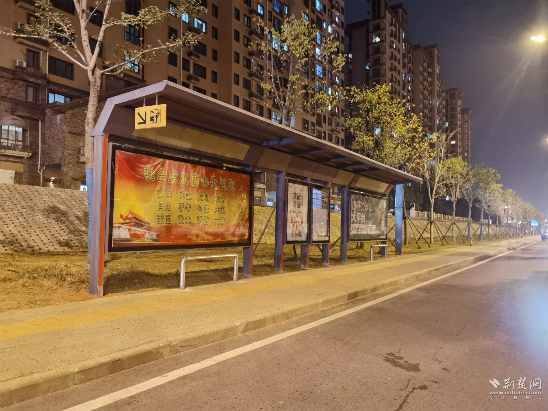 图片1.png.png