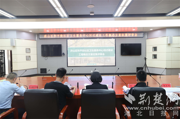 回迁方案评审会.jpg