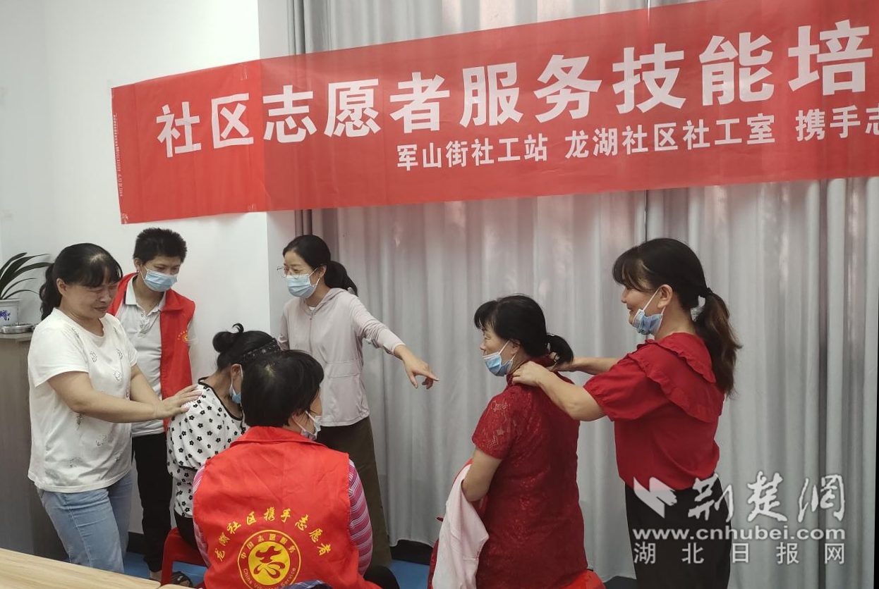 图片8_副本.png.png