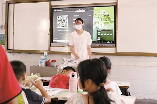 武汉12.99万人赶考教师资格证 规模排全国第一
