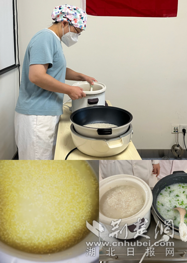 微信截图_20221101160401_副本.png.png