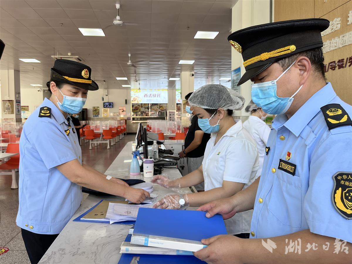 典型案例！武汉市第二批曝光的“后续”来了……