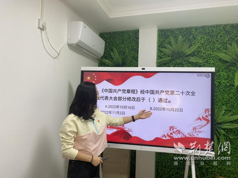 图片2.png.png