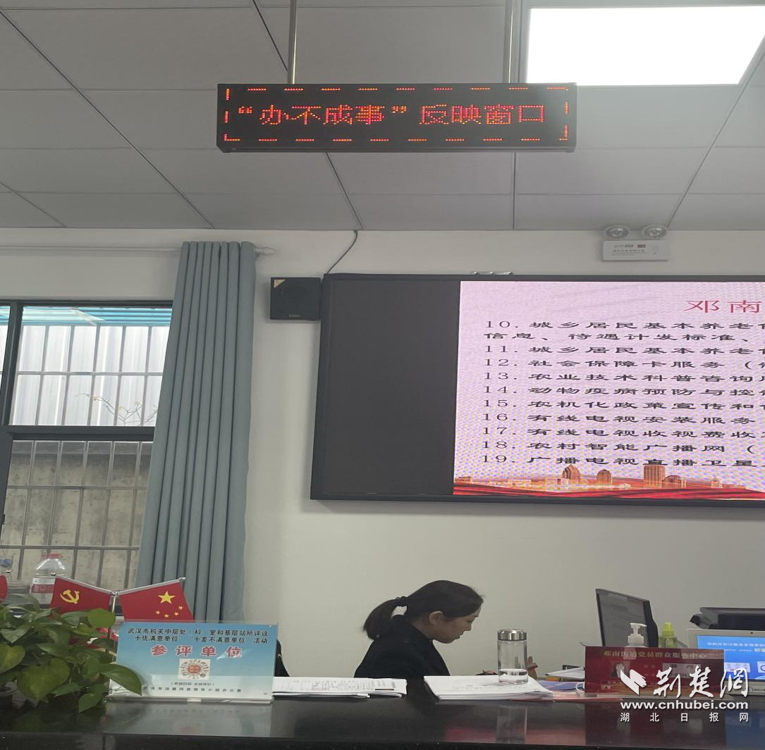 图片1.png.png