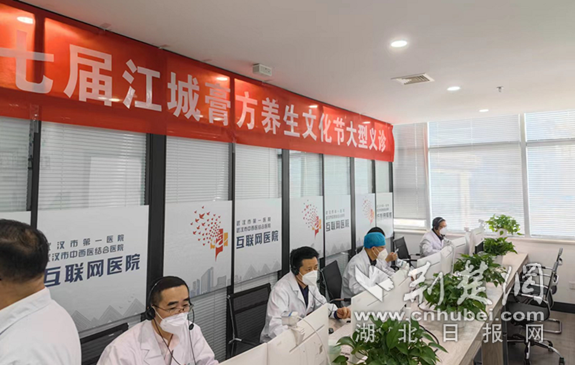 微信截图_20221111105400_副本.png.png