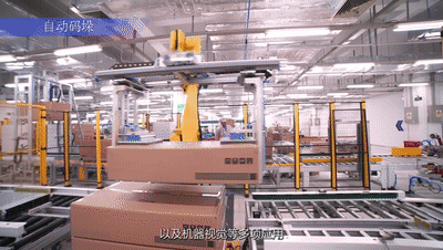 电信 烽火 1109[00_00_47--00_00_49].gif