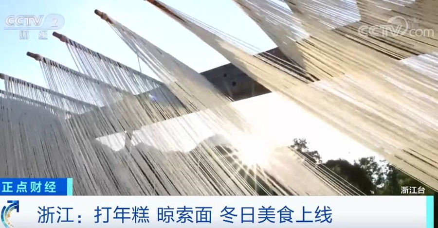 阳光挂网是什么 a8f3b64e54a5a3bcb7447e7cf98d398f.jpeg