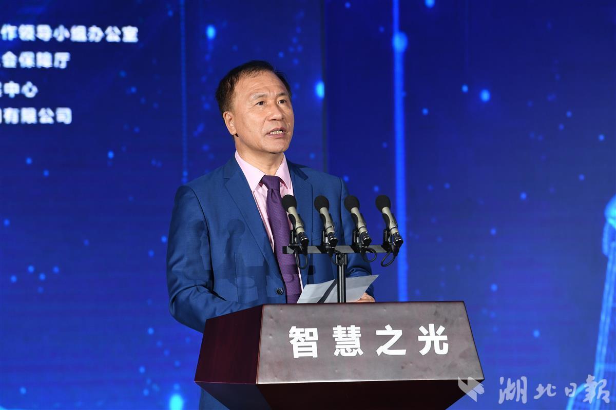 2022“智慧之光”活动在汉举办25个优质项目签约15亿元