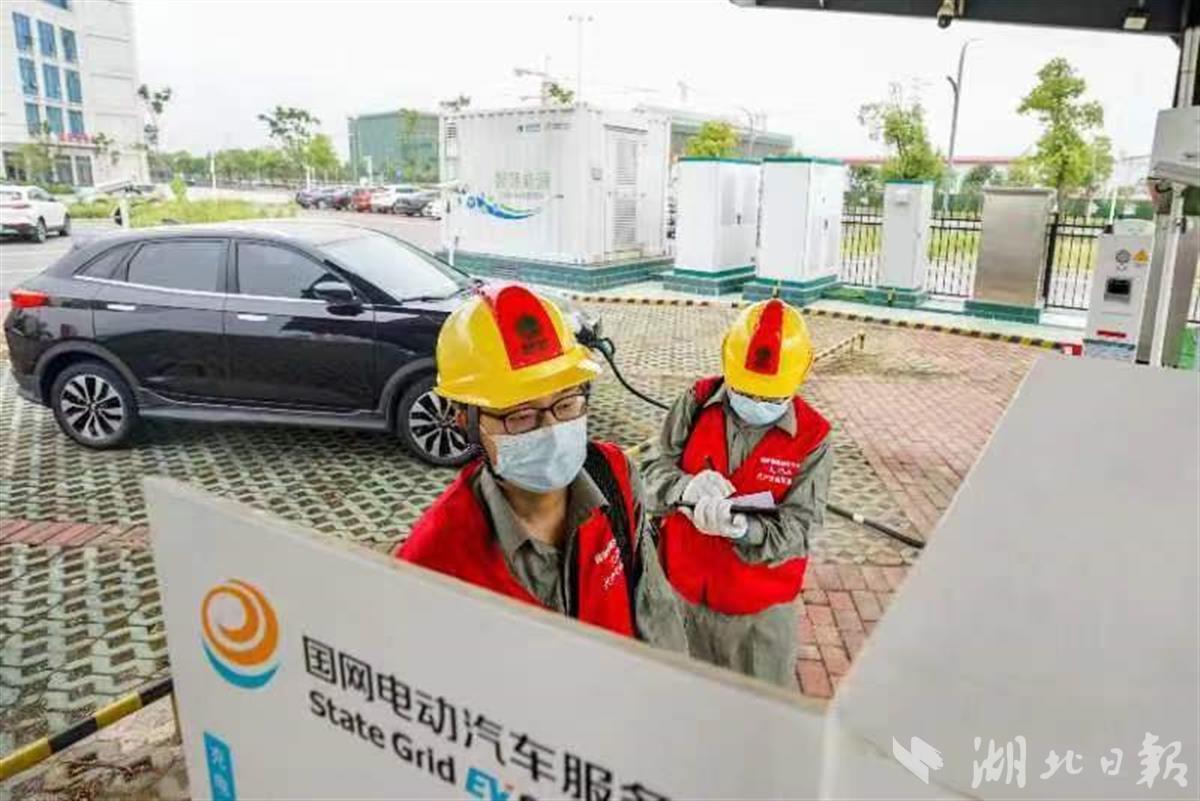V2G技术让电动汽车与电网深度互动 全省3694台充电桩可参与电网调峰-荆楚网-湖北日报网