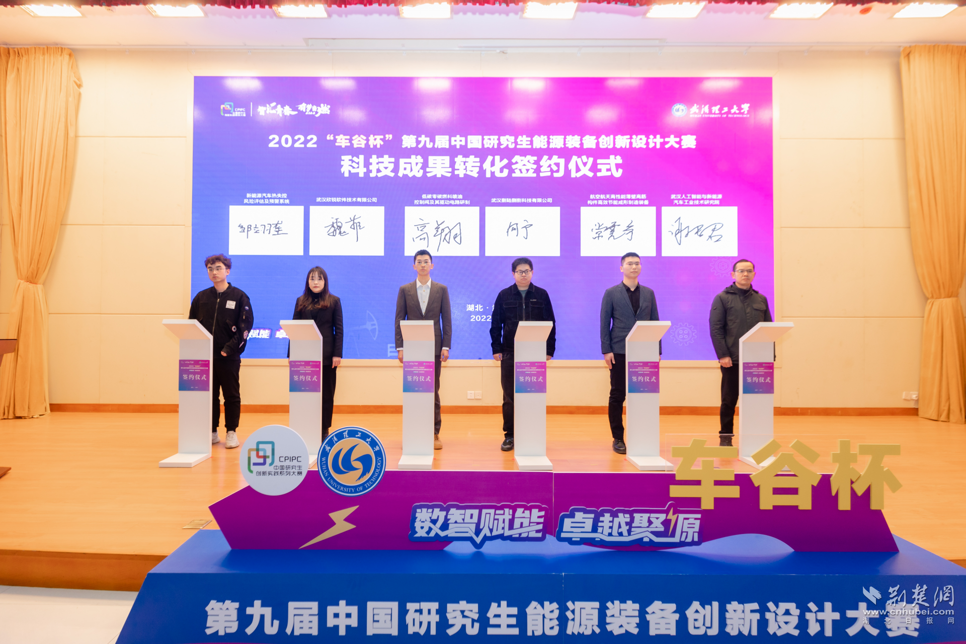 图片3.png.png