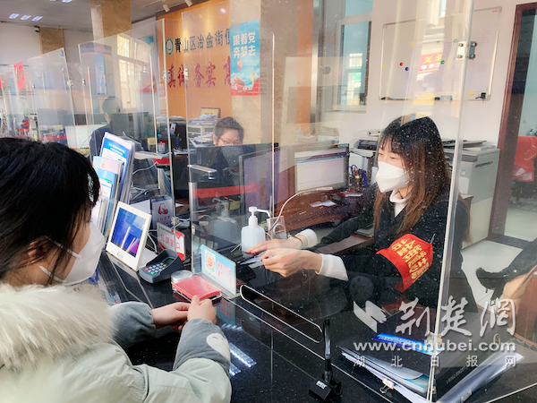 图片1.png.png