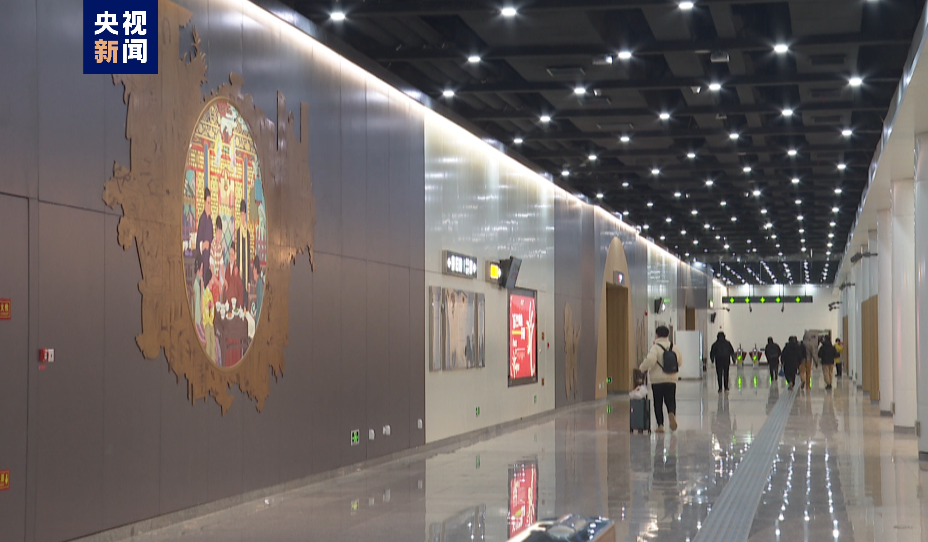 北京地铁新线段16号线南段今日开通-荆楚网-湖北日报网