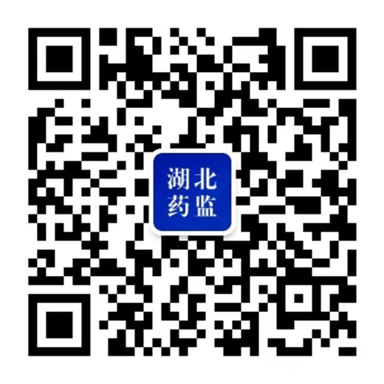 微信图片_20221204105502_副本.png