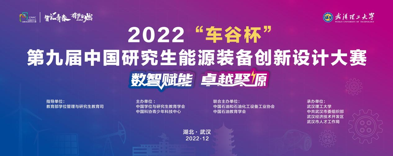 图片2.png.png