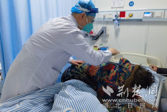微信截图_20230111153612_副本.png.png
