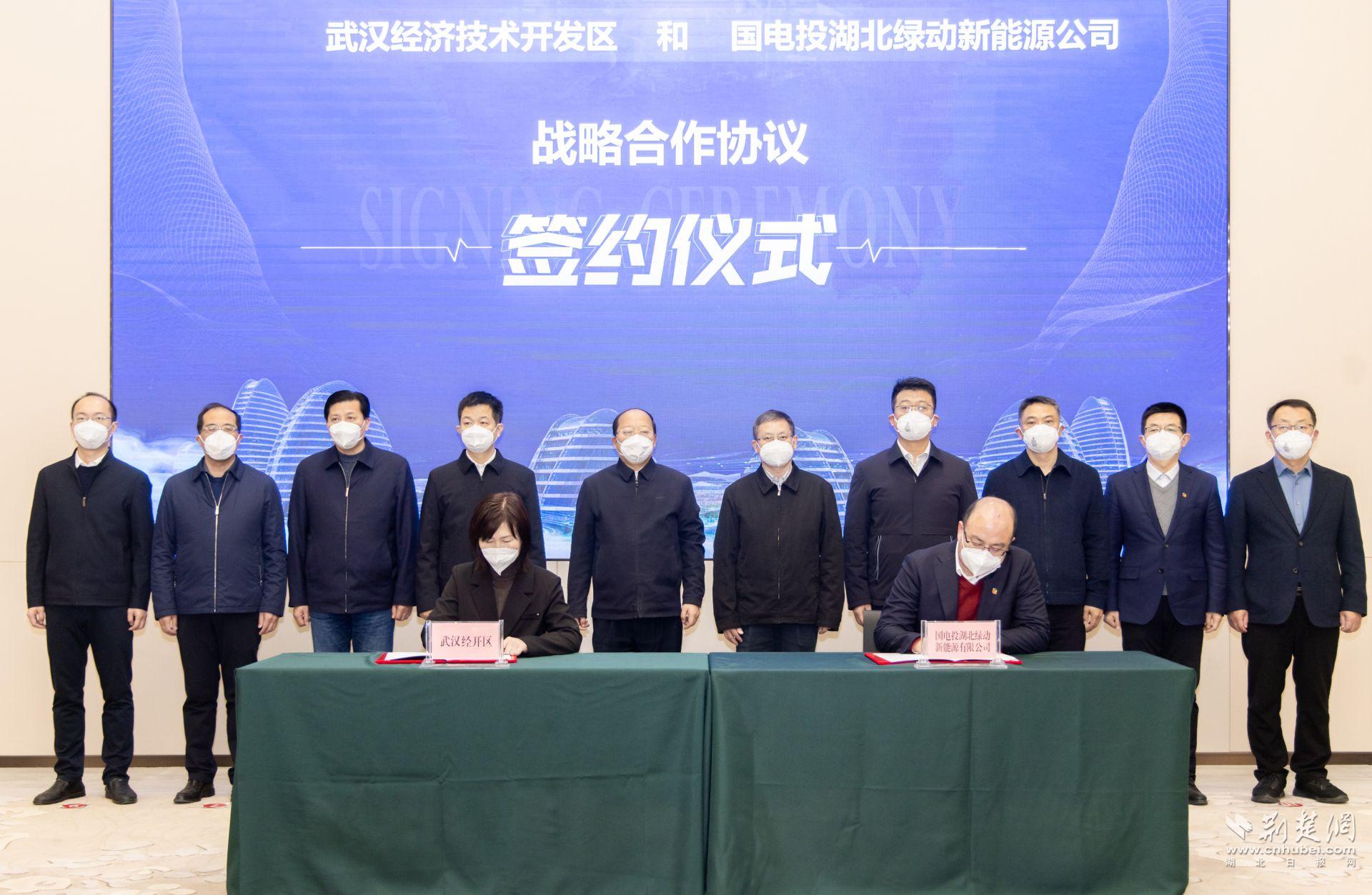 微信图片_20230101115633.jpg.jpg