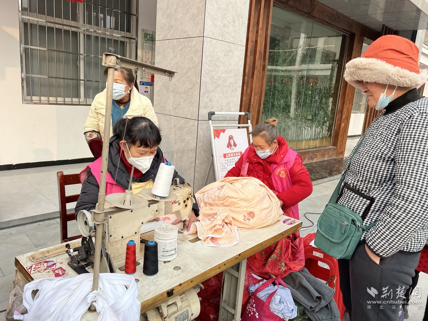 图片2.png.png
