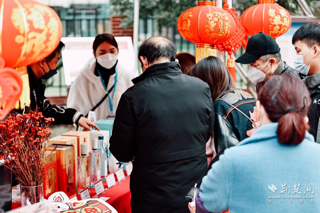 图片2.png.png