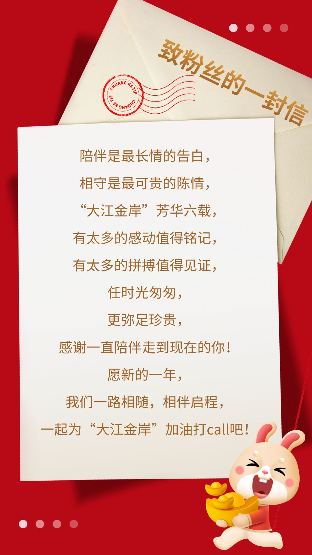 IMG_3262.PNG.PNG