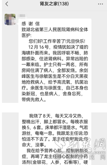 2_副本.png