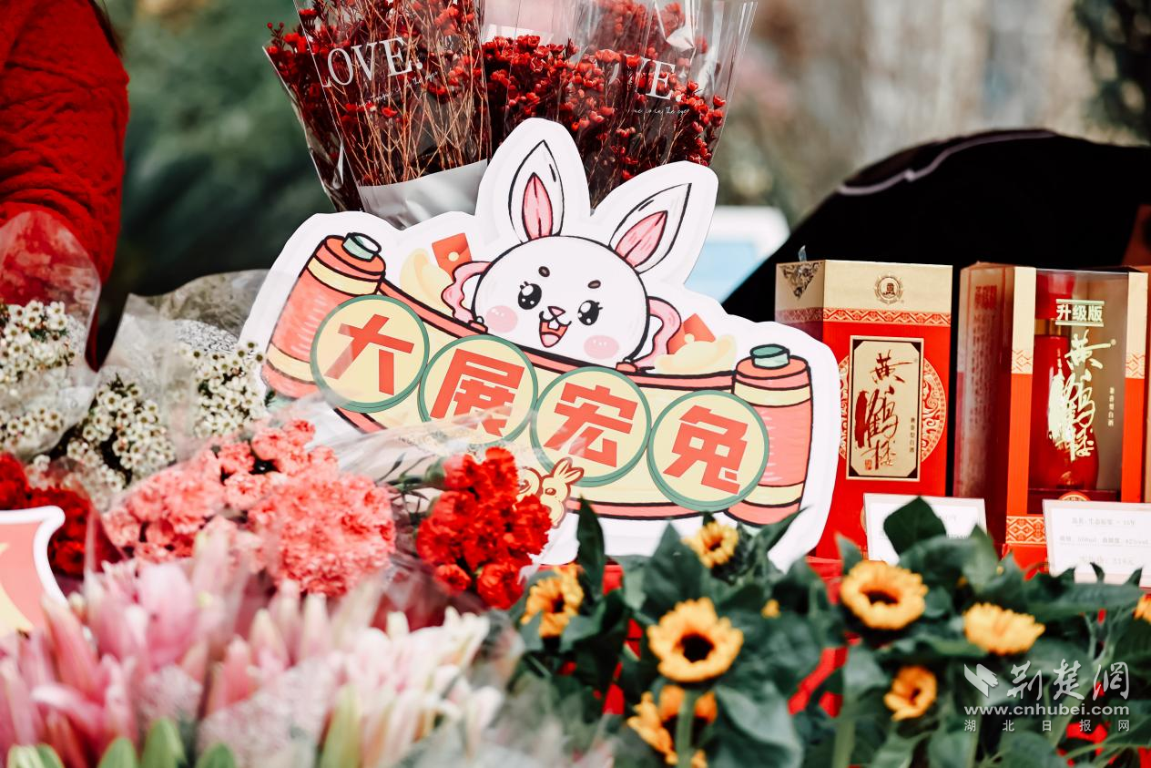 图片4.png.png