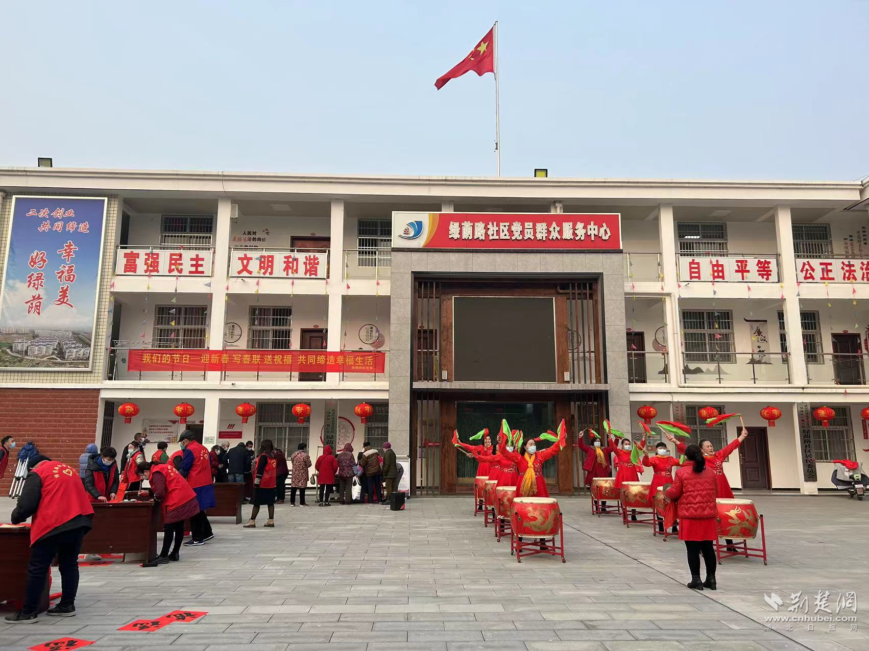 图片5.png.png