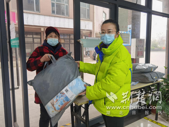 图片1残疾.png.png