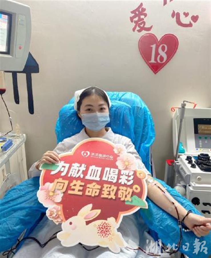 武汉采血护士连续17年化身“献血天使”