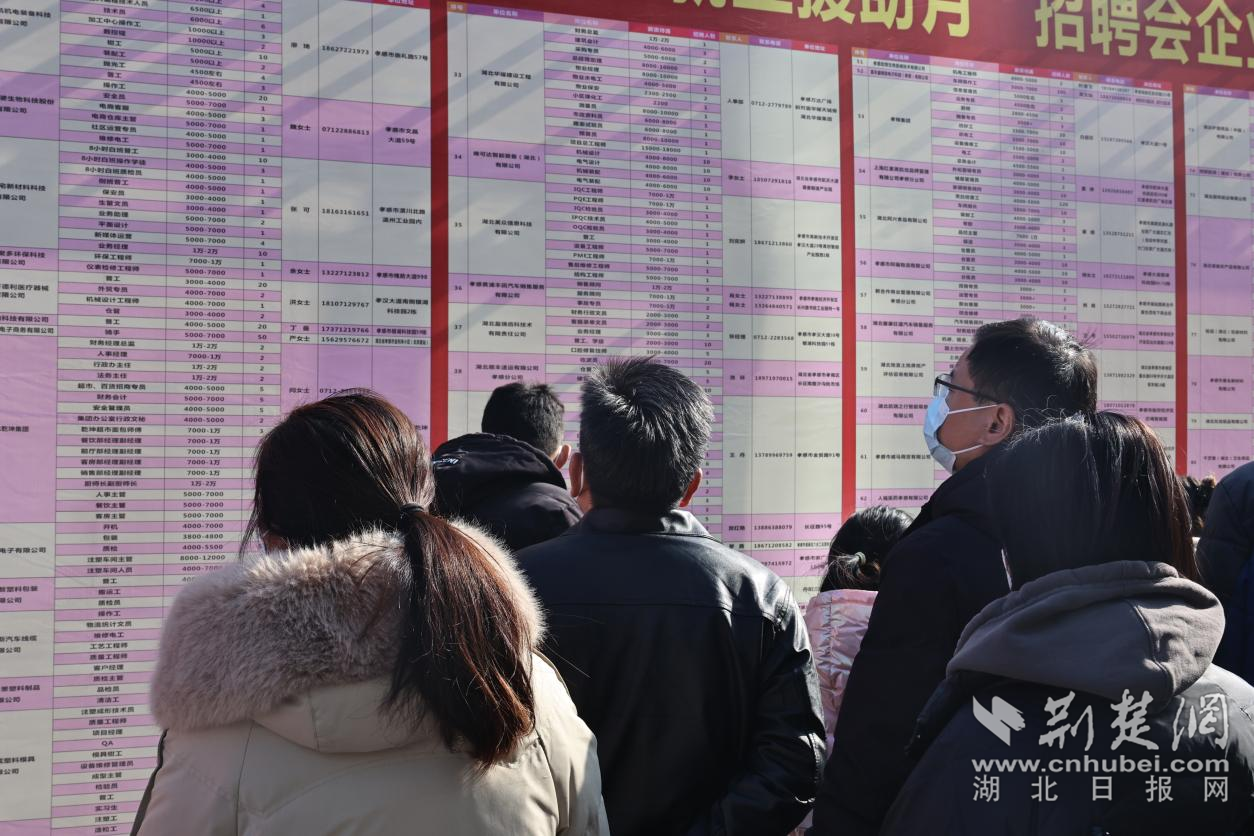 图片 2_副本.png.png