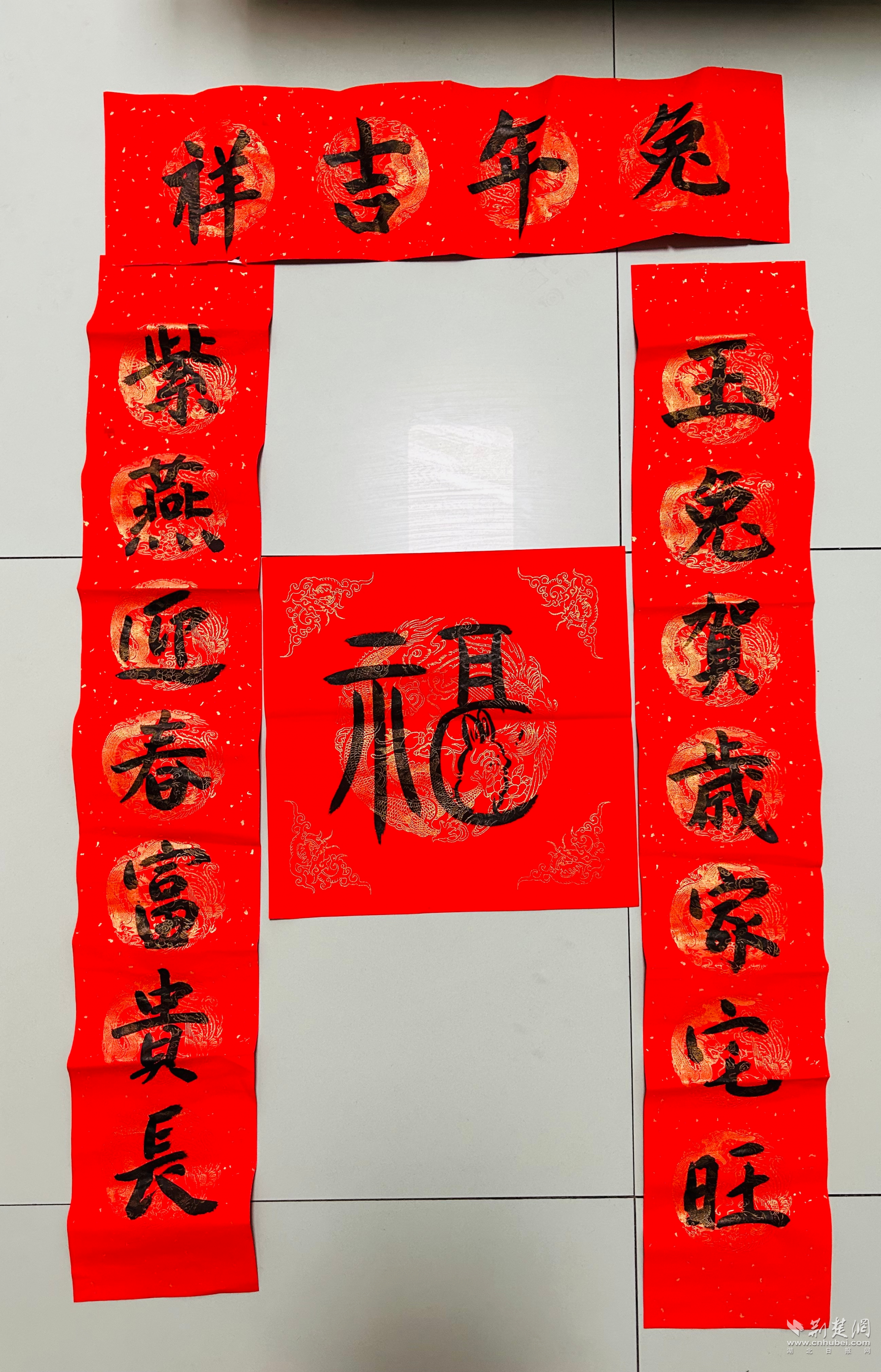 图片10.png.png