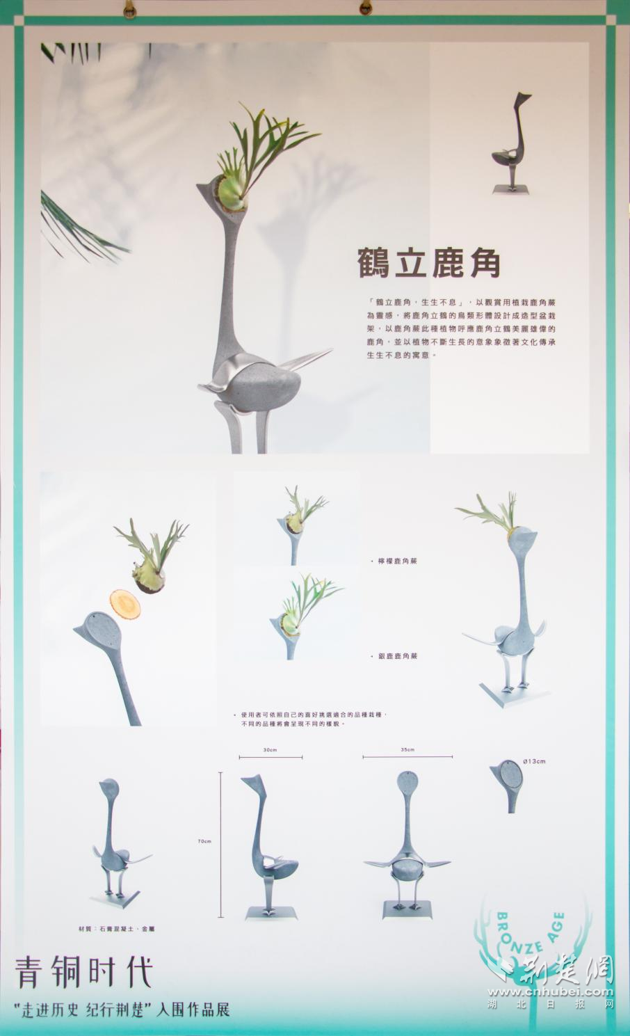 图片1.png.png