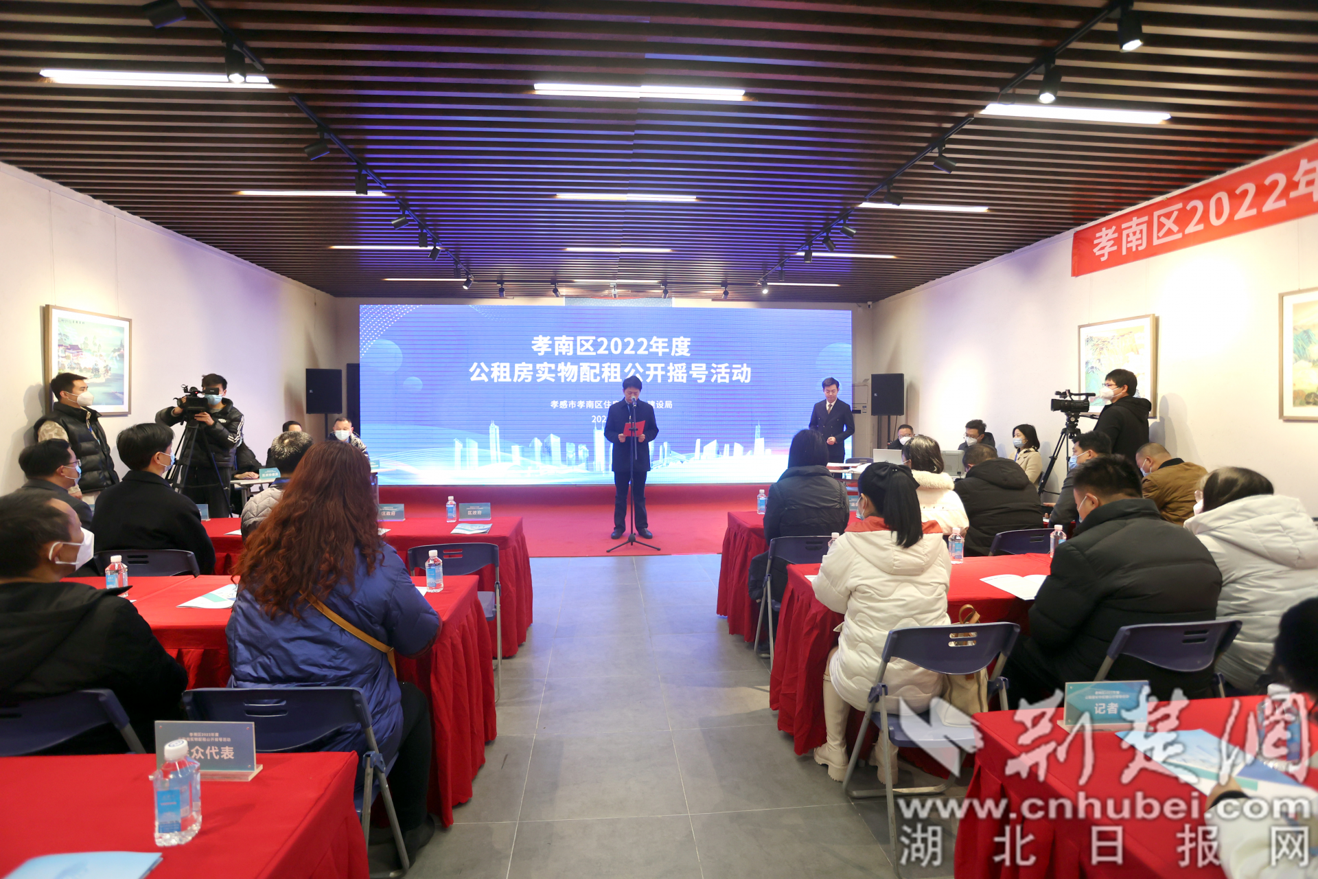 0孝南举行公租房实物配租公开摇号 234户住房困难家庭喜圆安居梦 .png.png