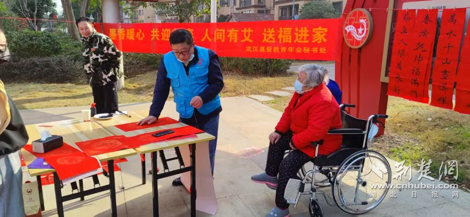图片1.png.png