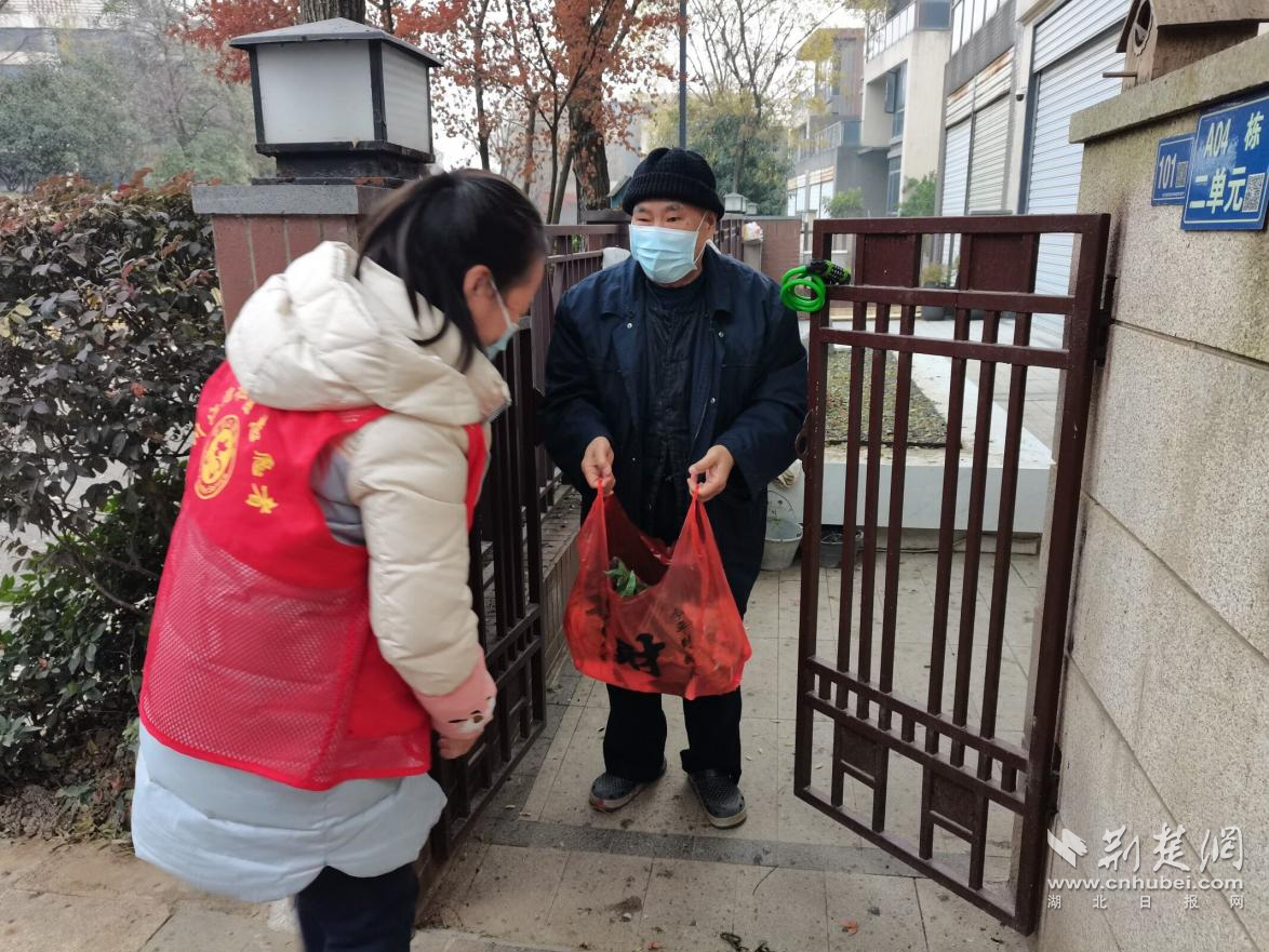 图片2.png.png