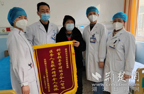 微信截图_20230112191119_副本.png.png