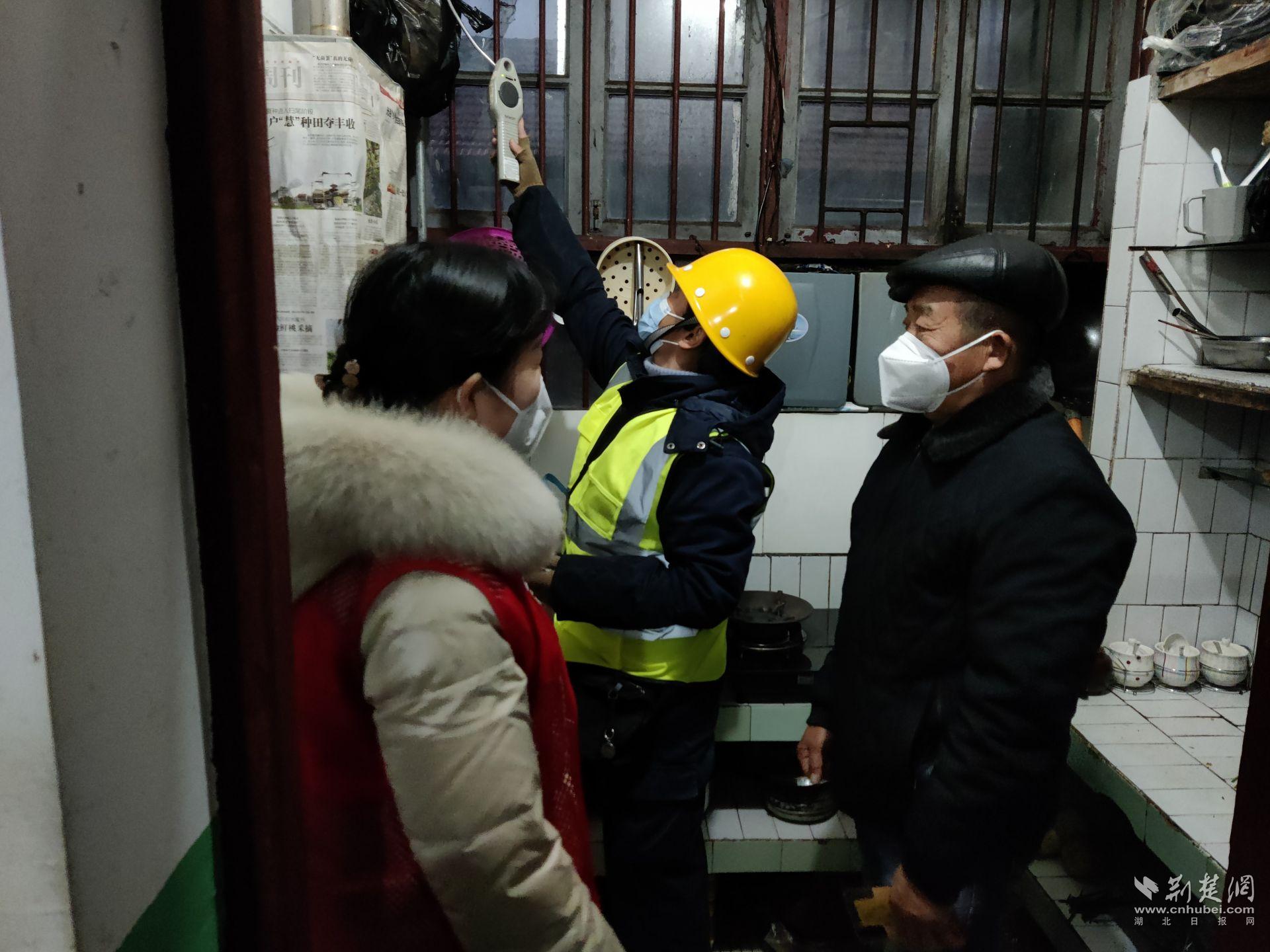 微信图片_20230116125942.jpg.jpg