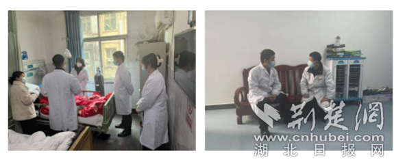 微信截图_20230112191310_副本.png.png