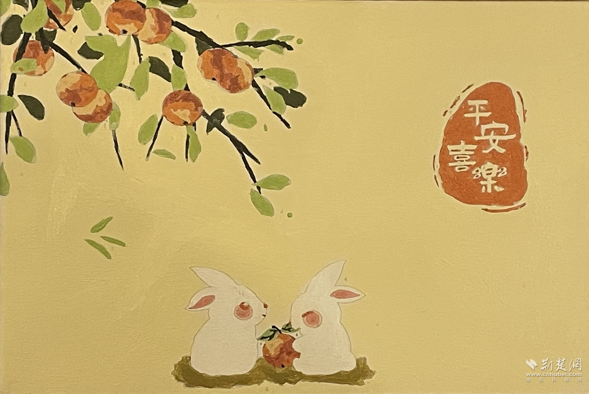 图片11.png.png