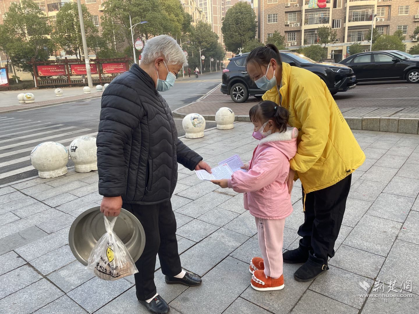 图片7.png.png