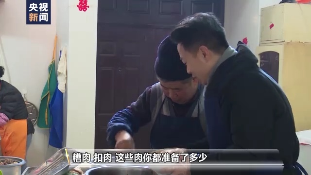 家家户户正忙年 用各式b体育美食迎接新春(图2)