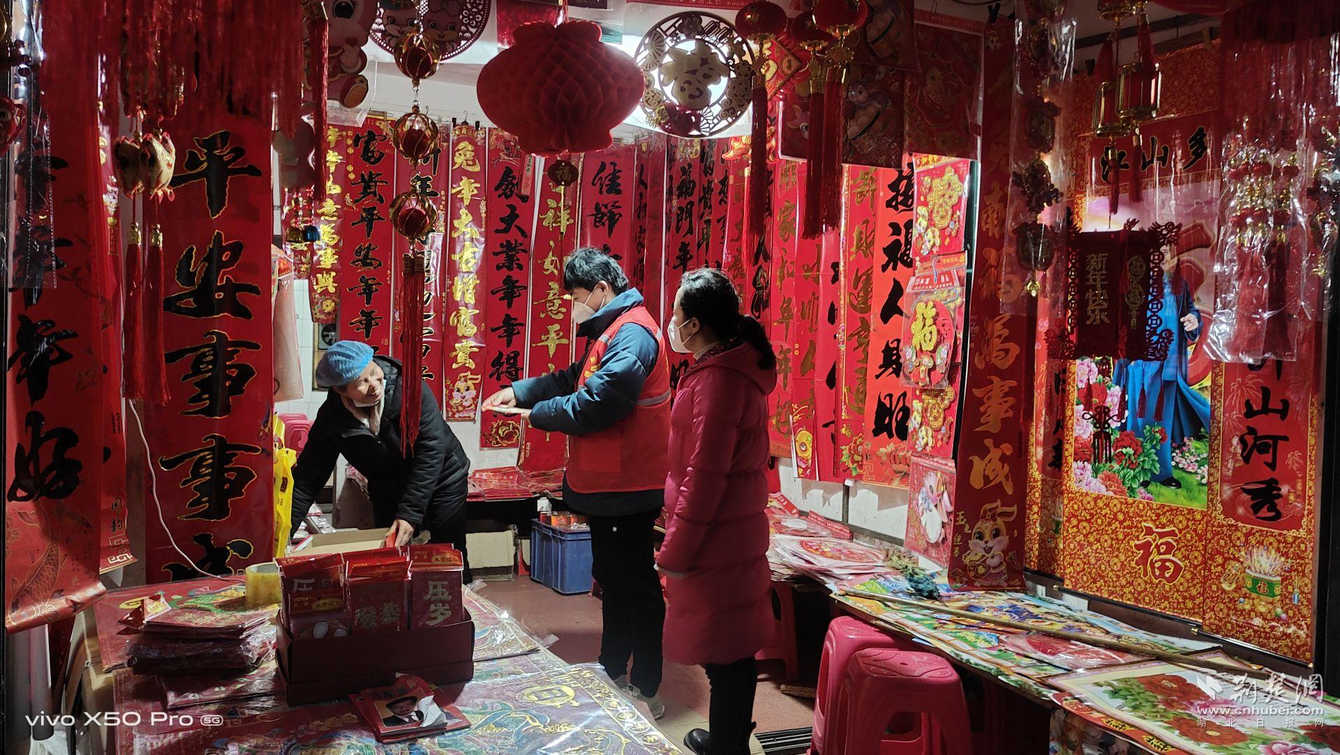 微信图片_20230116125936.jpg.jpg