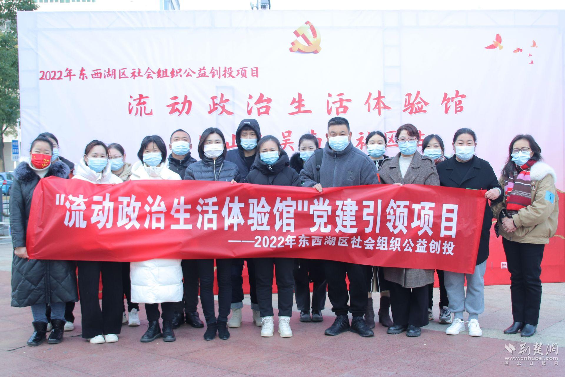 微信图片_20230214120658.jpg.jpg