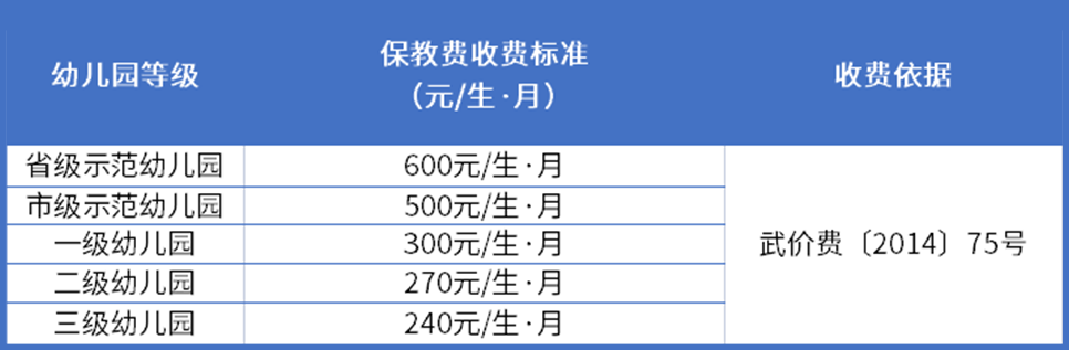 e1725e53-698e-4056-98ff-e2052af4c8e7