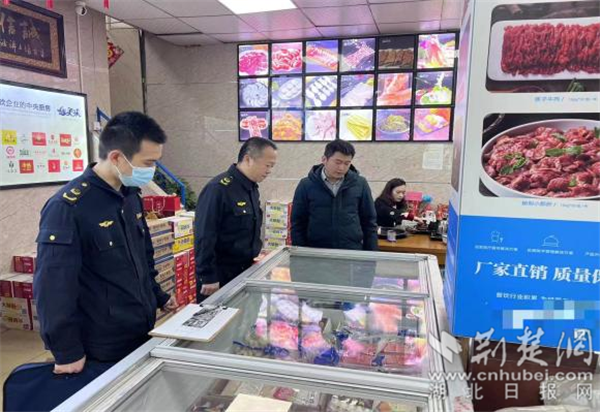 ④武汉洪山：强化食用农产品监管 筑牢“舌尖上的安全”.png.png