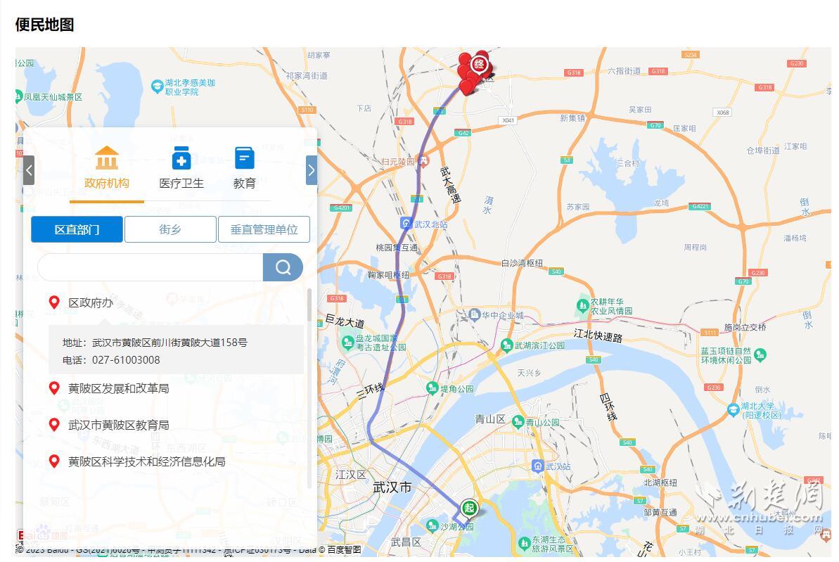 QQ截图20230214131232.jpg