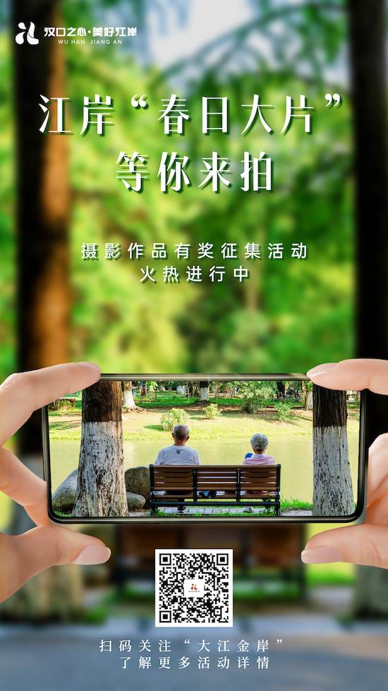 WechatIMG2841.png.png